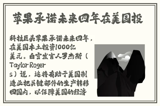 芭乐视下载app下载站长统计无限看免费苹果